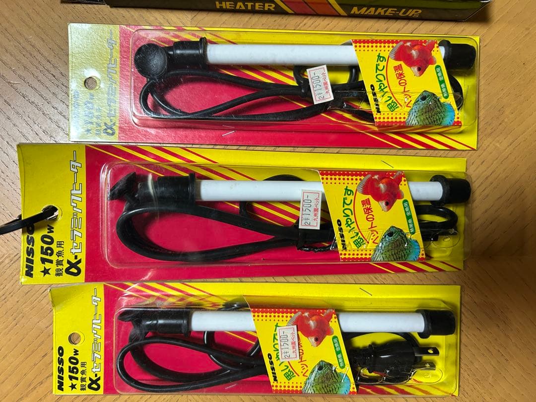 アクアリウム用セラミックヒーター ヒーターガード ph計