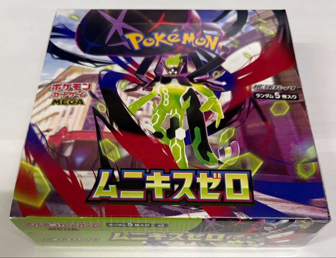 ポケモンカードゲーム ムニキスゼロ　ボックス シュリンク付き