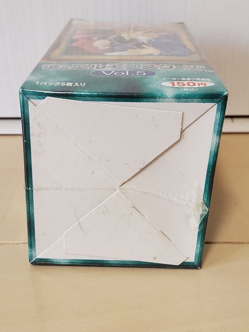 遊戯王 vol.5 未開封ボックス 初期 新品 シュリンク付き - メルカリ
