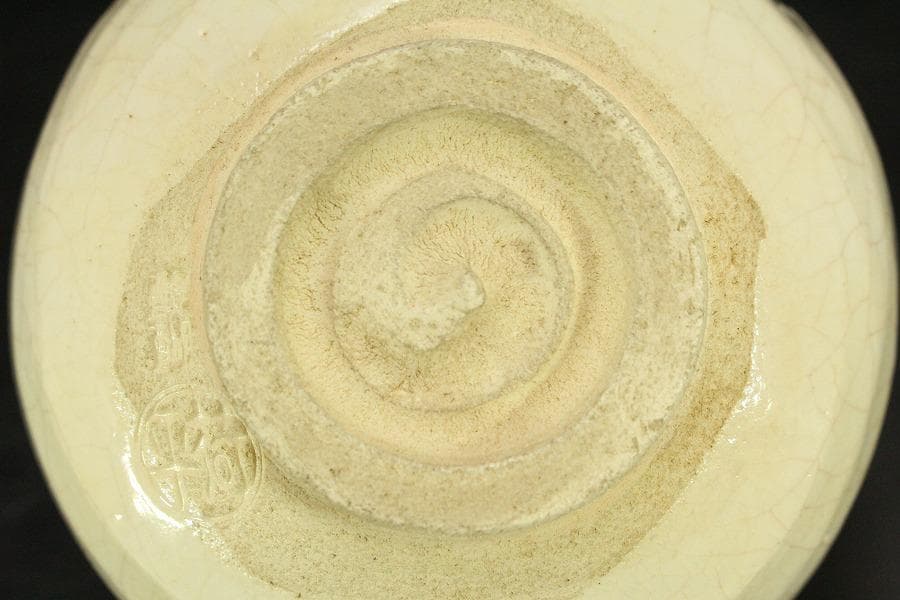 美品】茶道具 醍醐窯 楽茶碗 (初代)島荷平作 共箱(メ1178) - メルカリ