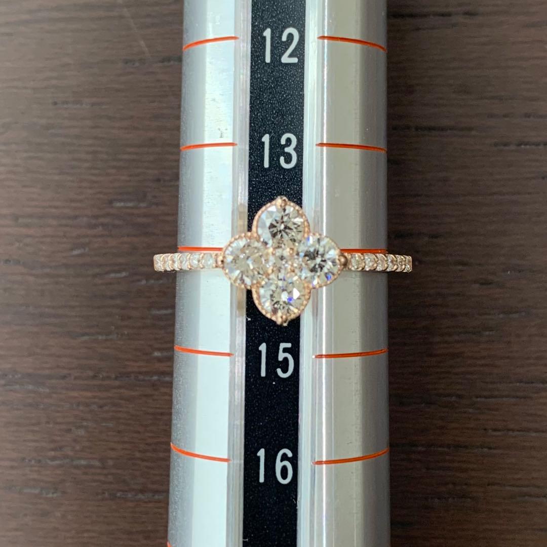 鑑別書付 K18PG 0.71ct四つ葉クローバーミル打ち天然ダイヤモンドリング