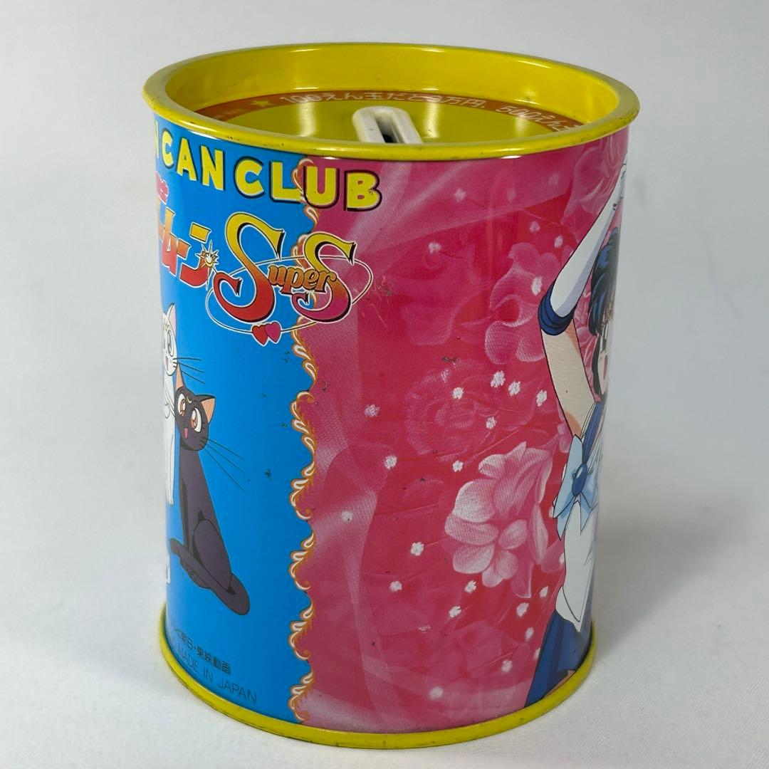 美少女戦士セーラームーン セーラマーキュリー 水野亜美 缶 貯金箱