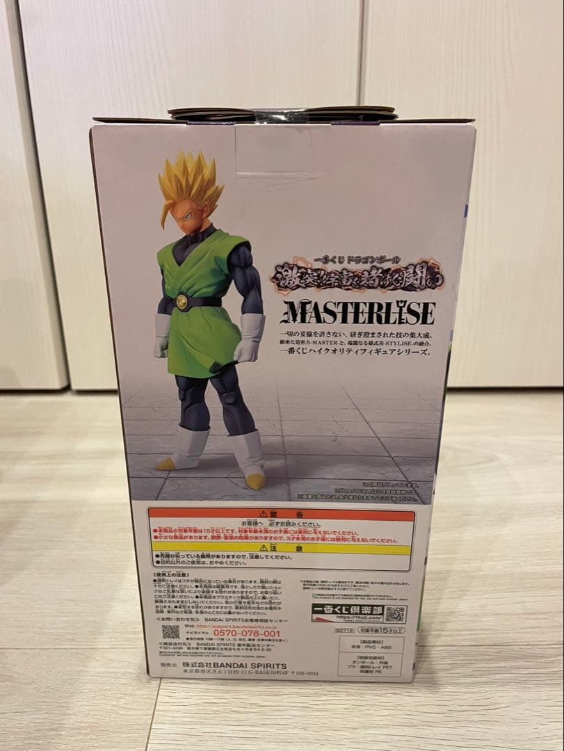 コミック・アニメ deskyug