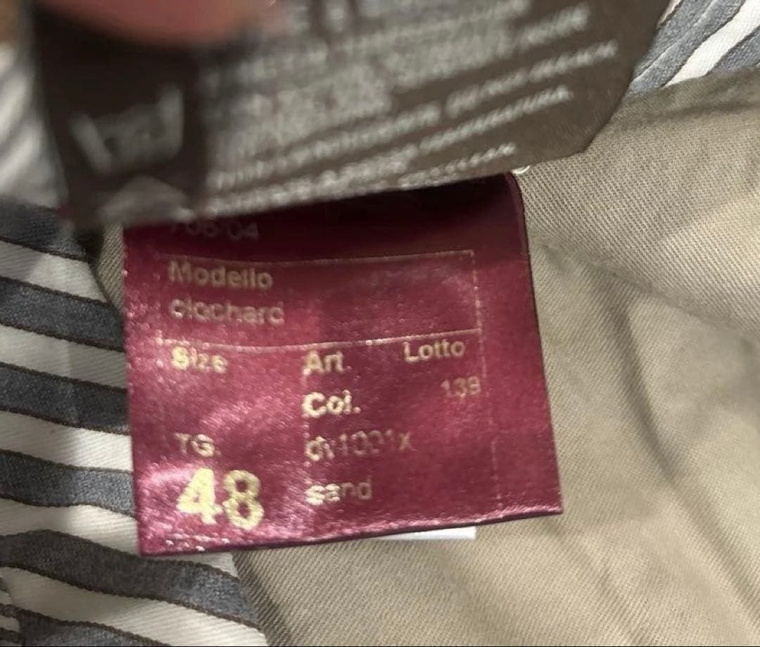 BERWICH/ベルウィッチ CLOCHARD クロシャールチノパン