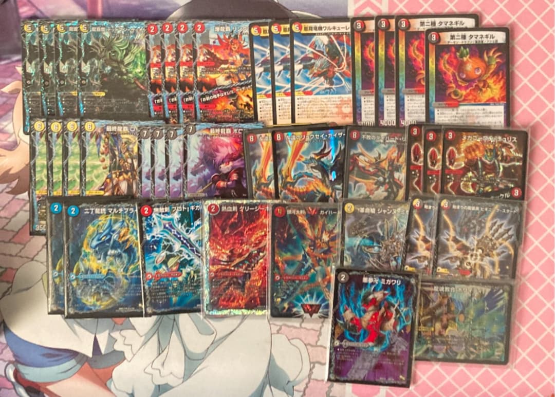 赤青ブレストドラグナー ハムカツマン蒼型 デッキ 超次元 バトライ刃