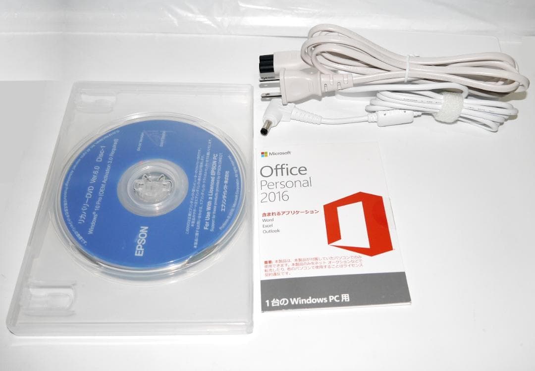 EPSONコンパクトPC ST180E Win11pro／MSオフィス2016