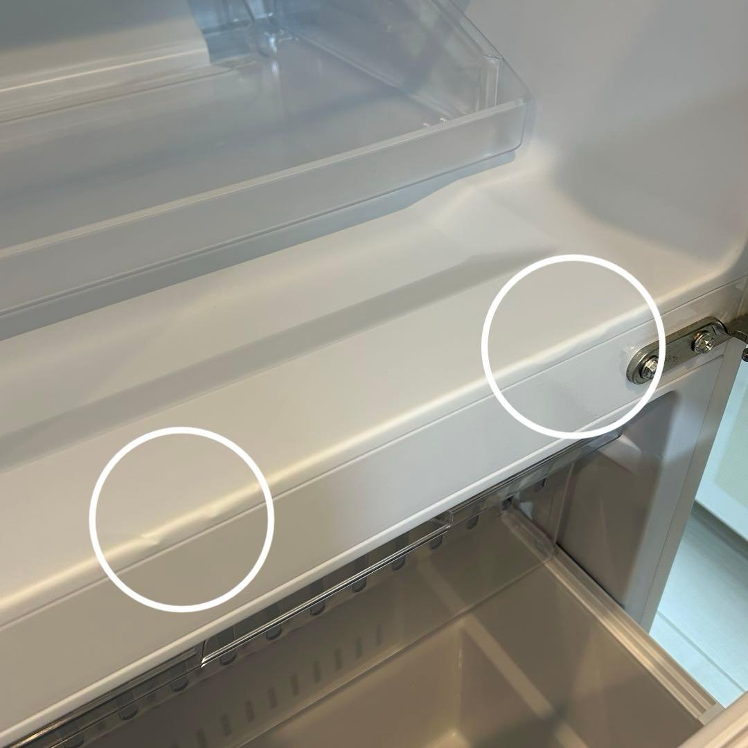 【2024年製】Panasonic 冷蔵庫 NR-B16C1-W 156L