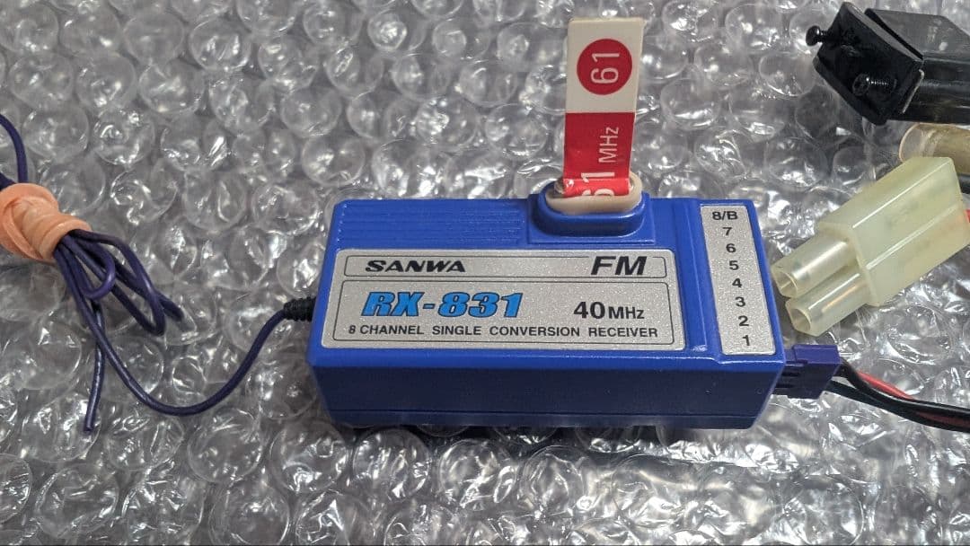 サンワ 6CH プロポセット VG600 4WD ビッグトラック　タンク　飛行機