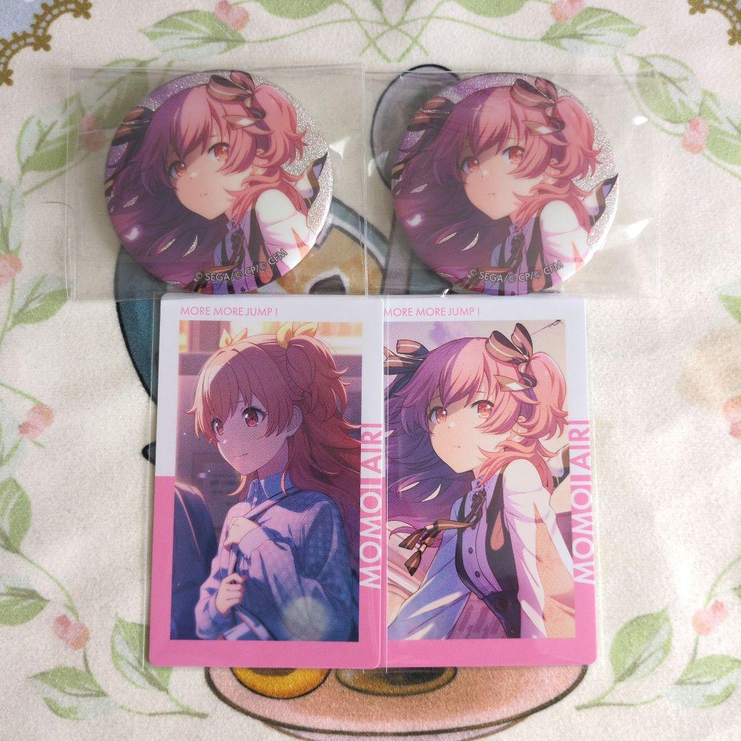 プロセカ 愛莉 グリ缶 エピカ もも鍵 - メルカリ