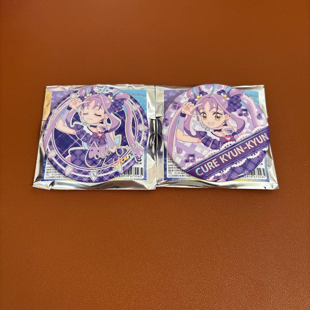 キミとアイドルプリキュア展トレーディング缶バッジ キュア