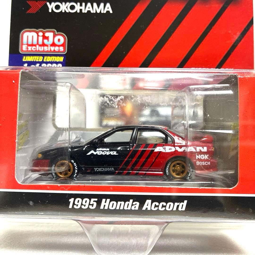 ジョニーライトニング・セット売り