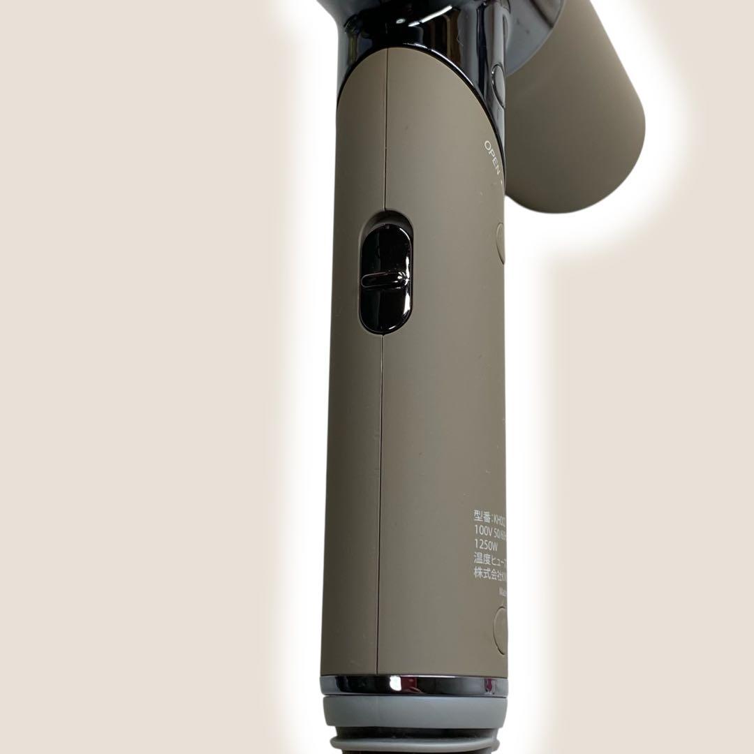 絹女 KINUJO　ヘアドライヤー KH002 モカ