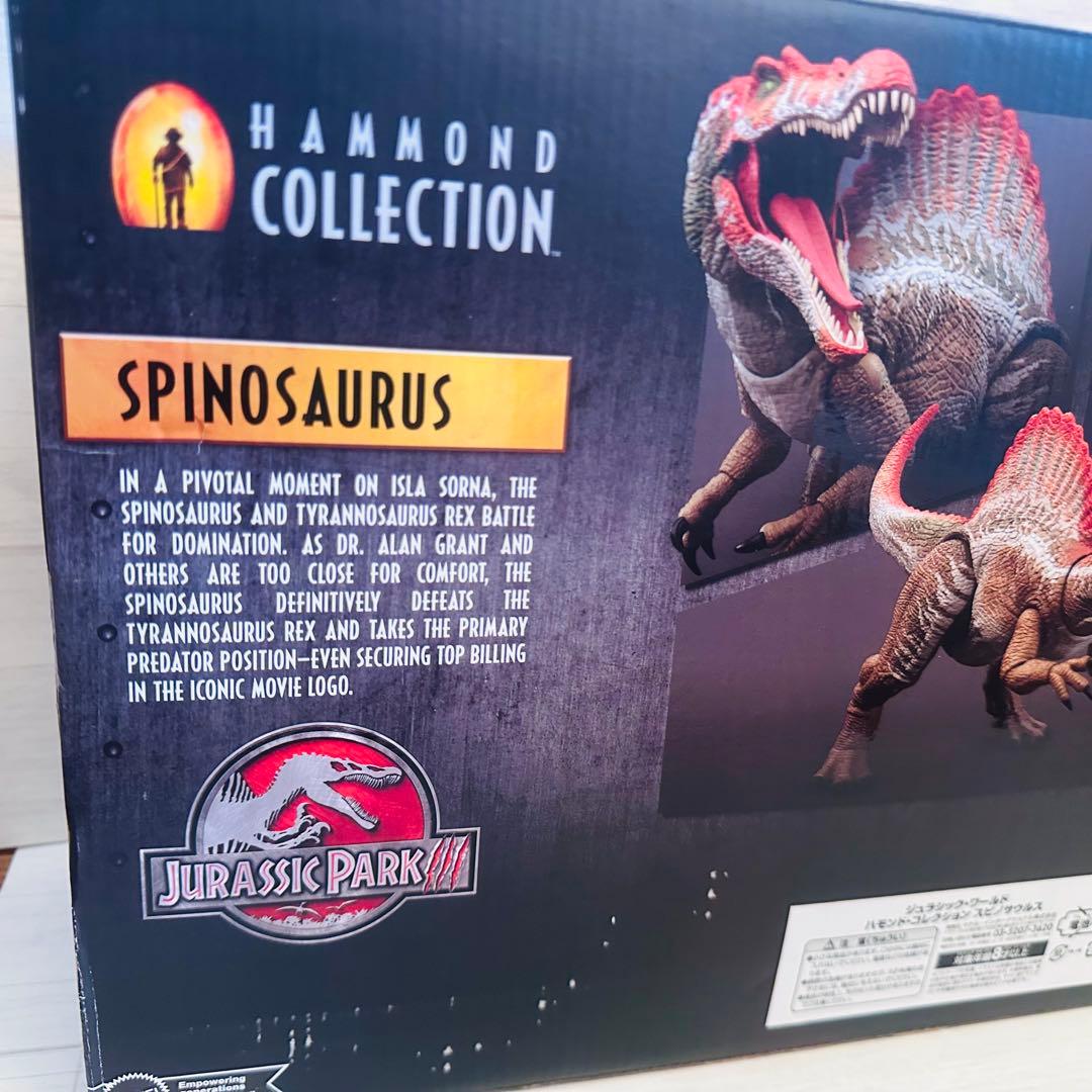 即日発送マテルジュラシックワールドハモンドコレクションスピノサウルス JCH09