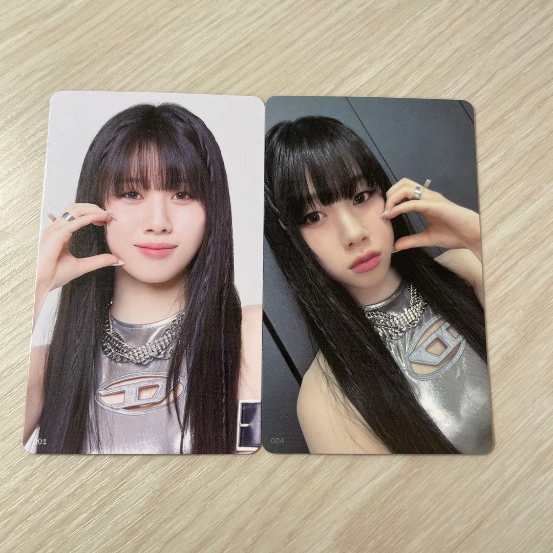 高見文寧 まとめ売り