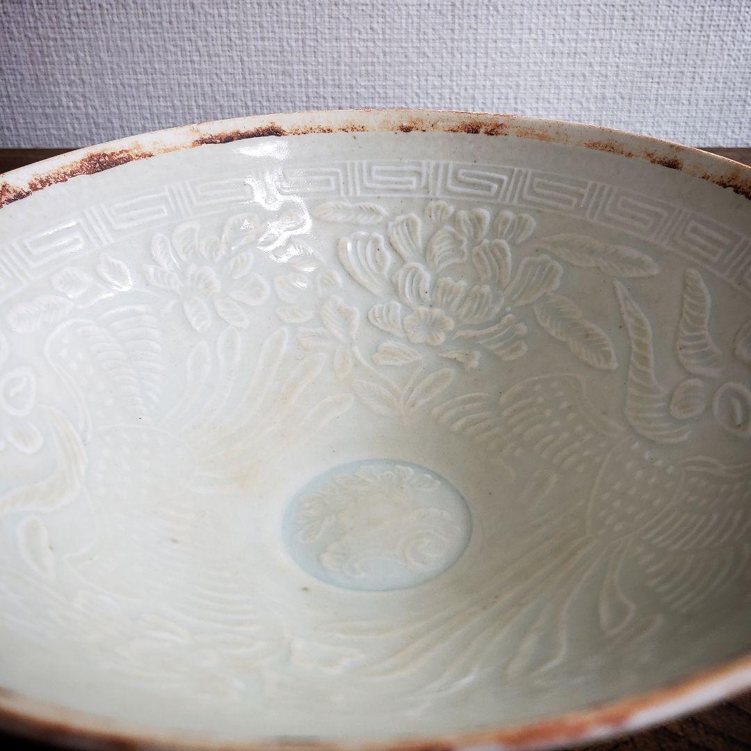 椀　青白磁　鳳凰　花文様　訳あり　割れ直し　中国古美術　宋