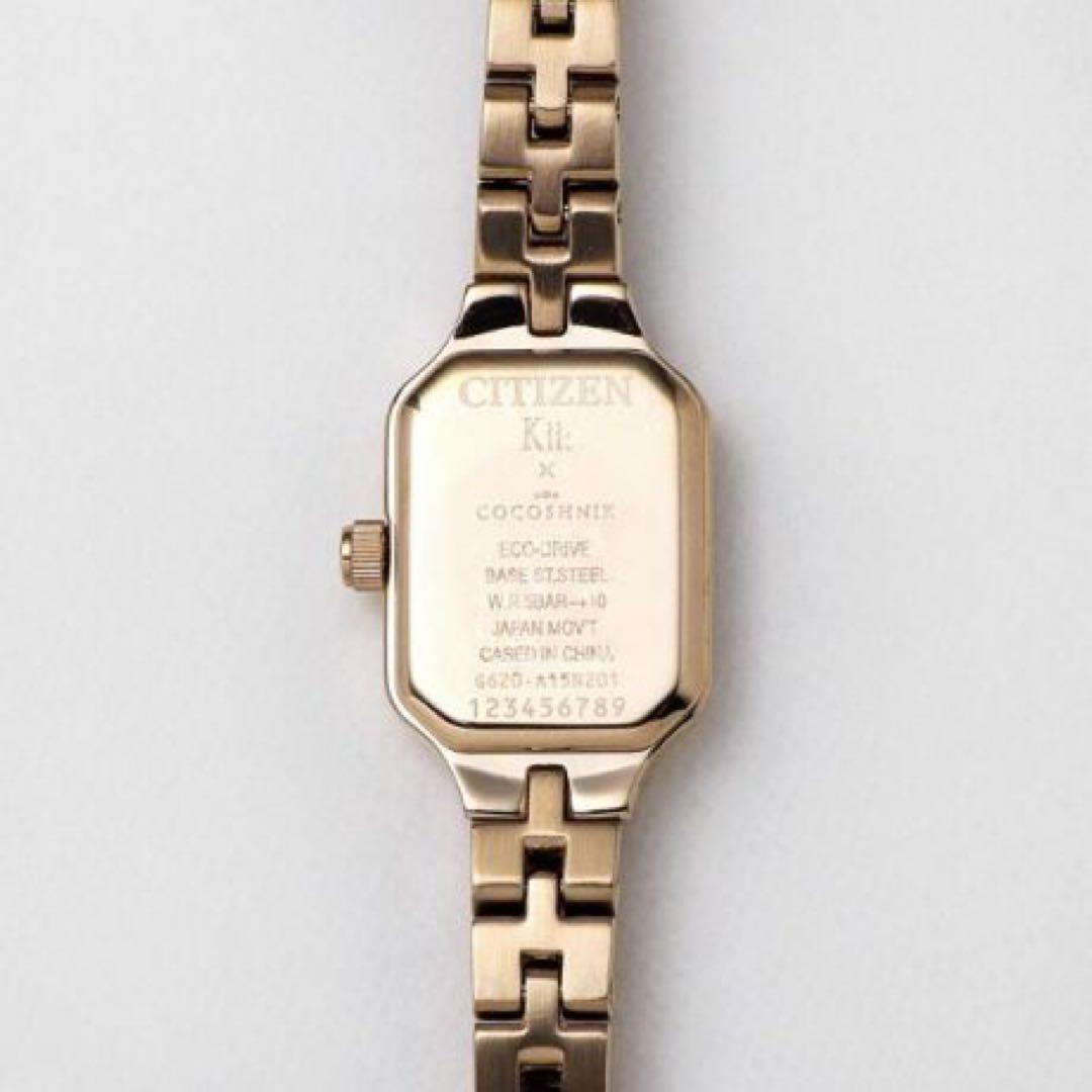 かりかり223様専用】CITIZEN ゴールド 時計 cocoshnikの通販はau PAY