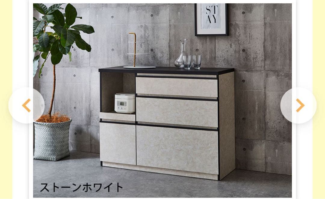 ドメーヌ ナカジマ シュナンブラン&ソーヴィニヨンブラン 2022