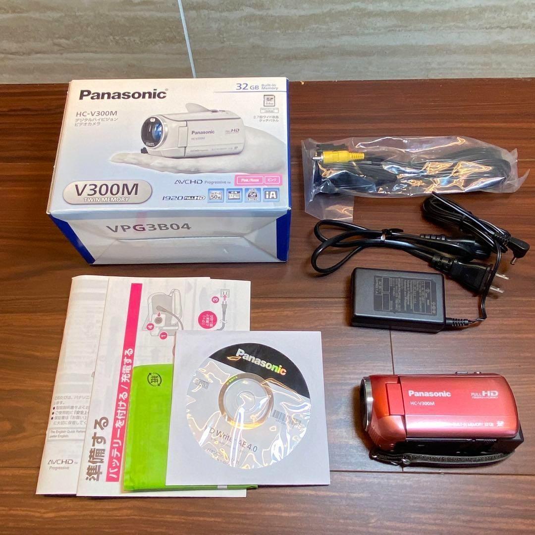 Panasonic HC-V300M ビデオカメラ ほぼ新品 3837