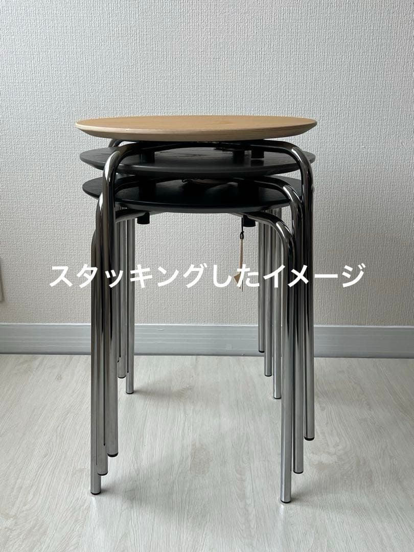 Ferm Living Herman Stoolホワイトオイルドオーク/クローム