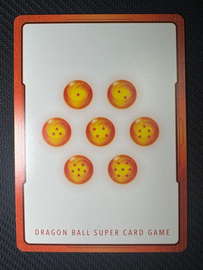 ドラゴンボールフュージョンワールド マンガブースター01 02 エナジーマーカー