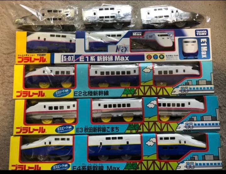 プラレール E1系　E2系　E3系　E4系　ニュー200系　新幹線Max G