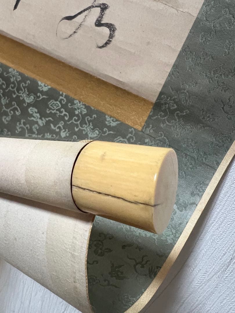 掛け軸 山陽外（賴山陽）［三行書］紙本 木箱！ - メルカリ