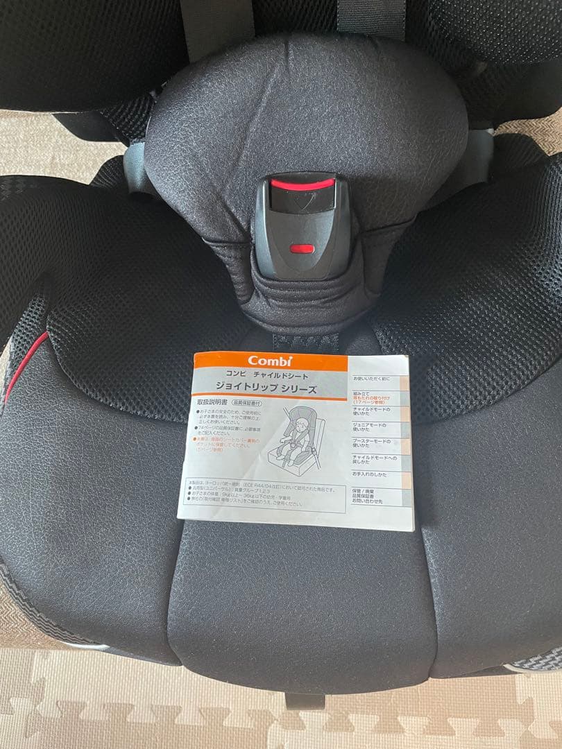 Combi Joy Trip エッグショックGC ブラック　NO14792