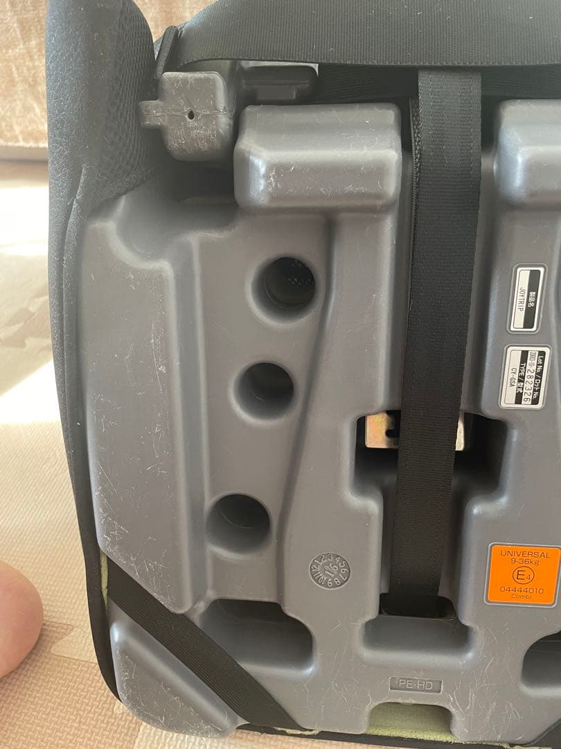 Combi Joy Trip エッグショックGC ブラック　NO14792