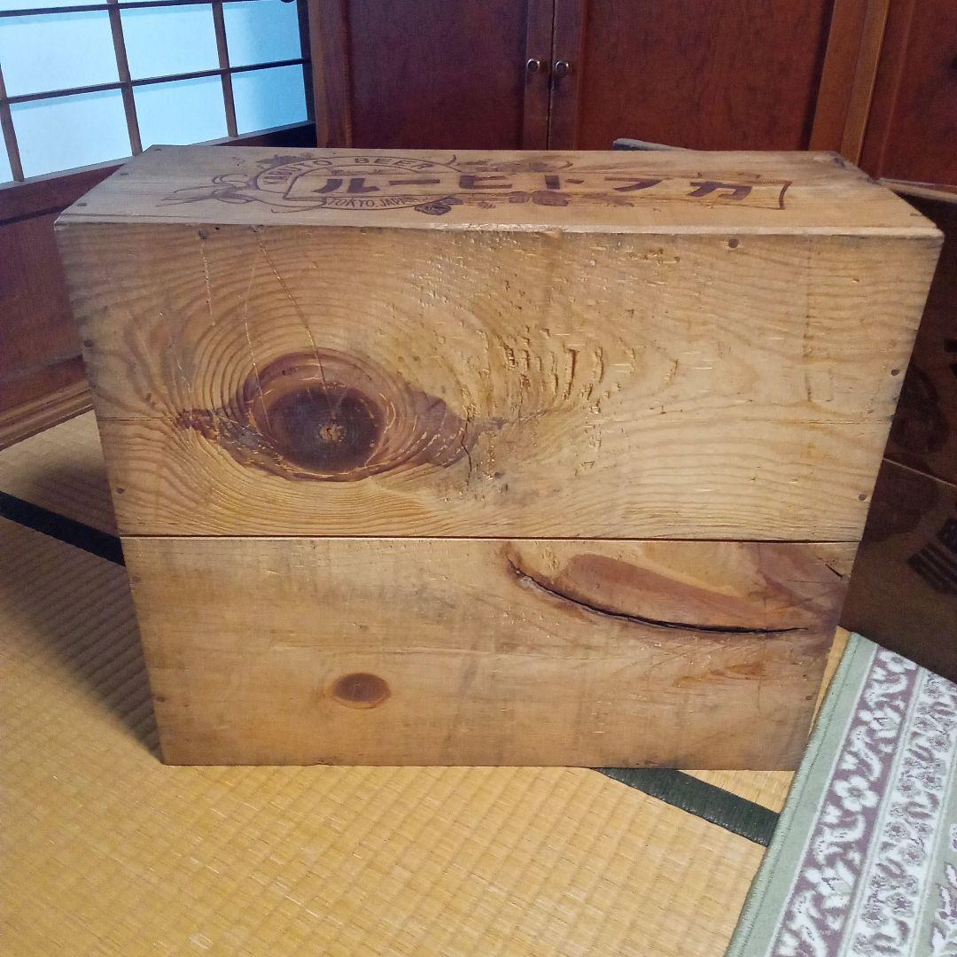 アンティーク木箱 カブトビール E−660