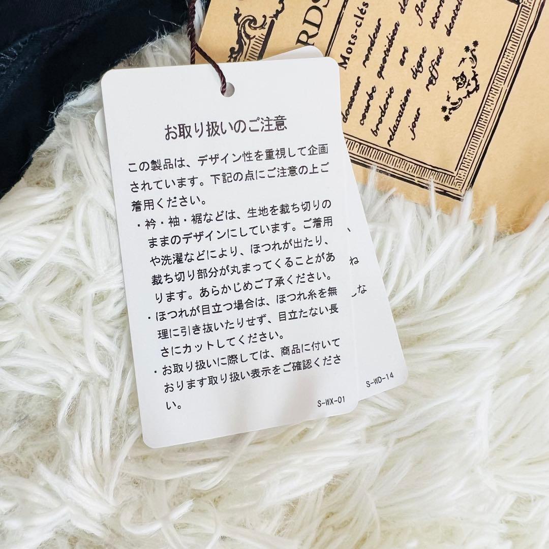 新品タグ付き 25ss ビアズリー　紺色　 シャツタンク 洗える　タンクトップ