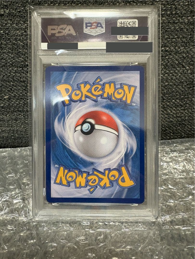 【ポケカ】メタモン 韓国語版プロモ(PSA10)