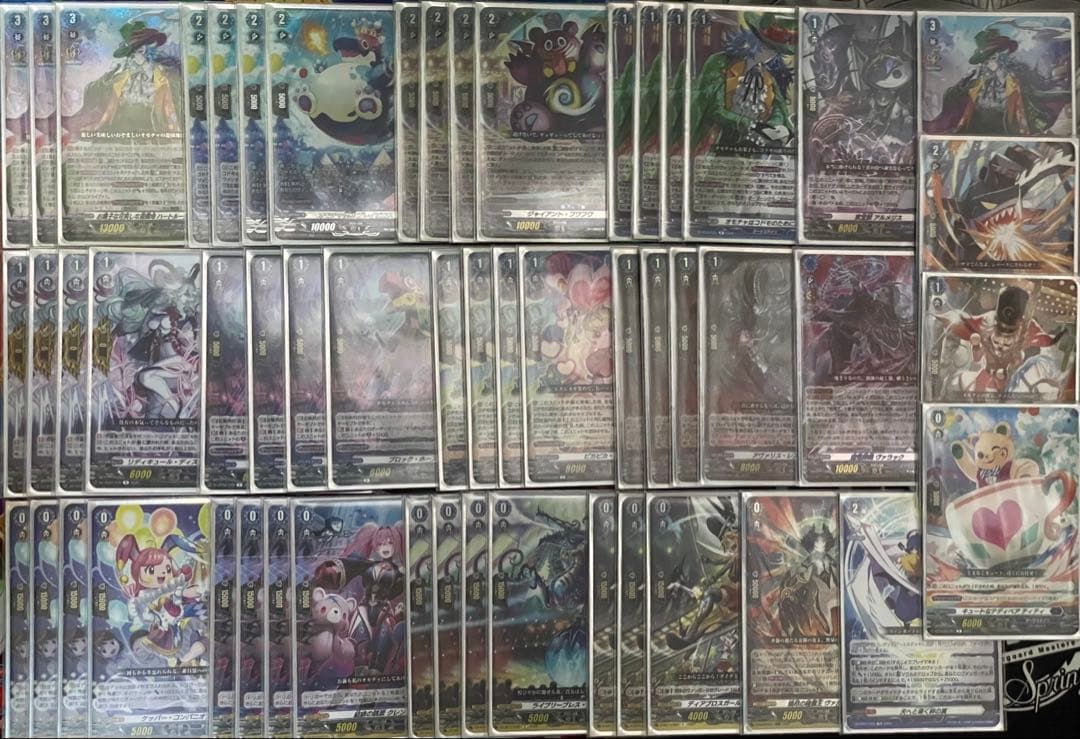 ヴァンガード ハートルールー デッキの通販はau PAY マーケット - 輸入