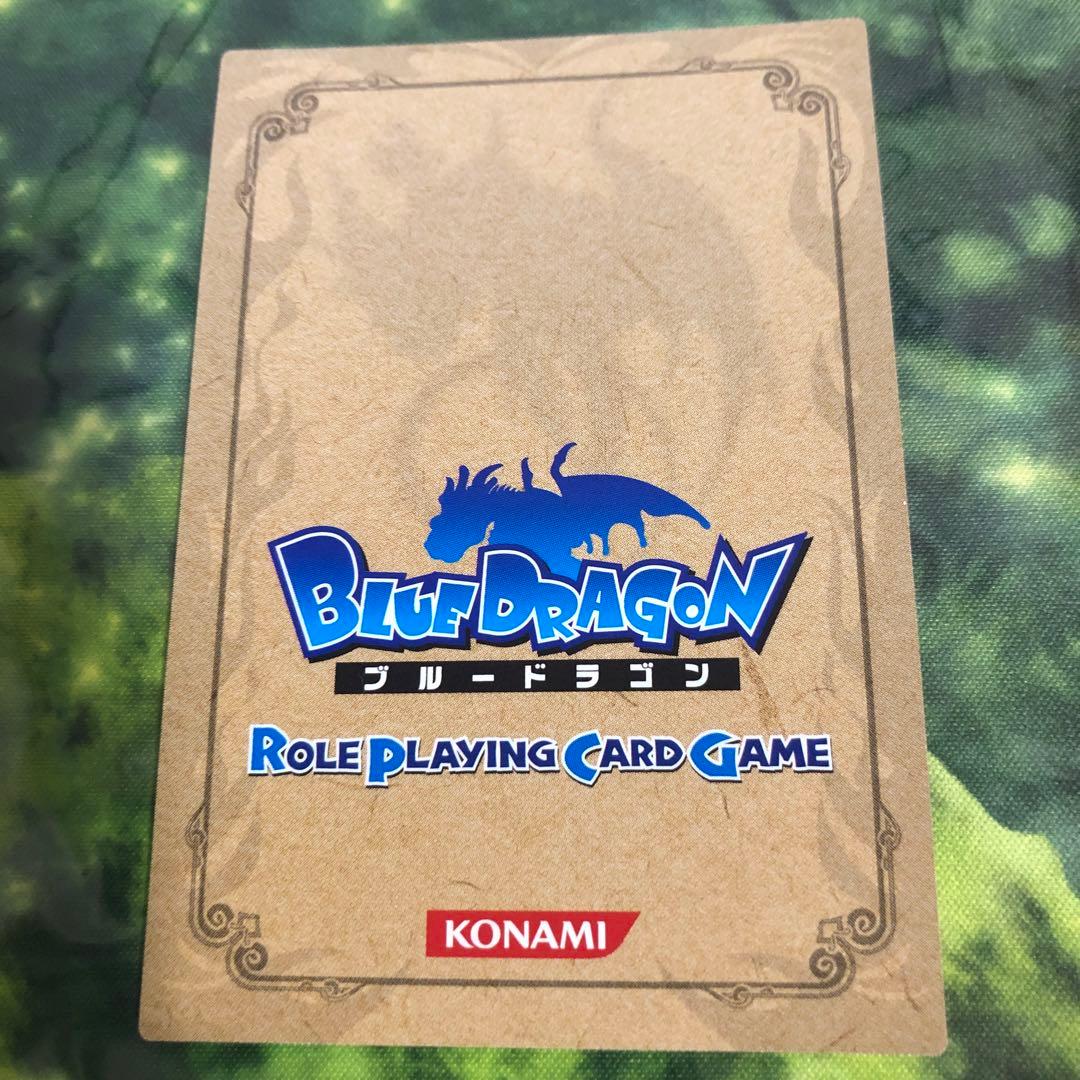 BLUE DRAGON ロールプレイングカードゲーム　キリンLv.4 鳥山明
