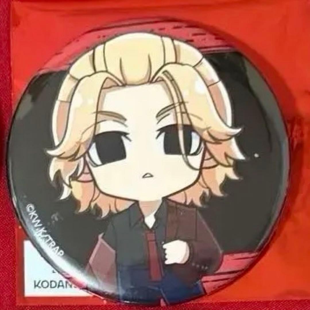 佐野万次郎 ミニキャラ 缶バッジ ジャケットスタイル プリカフェ 東リ