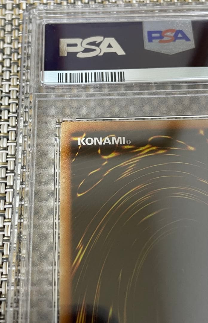 遊戯王　幽獄の時計塔レリーフ　psa9