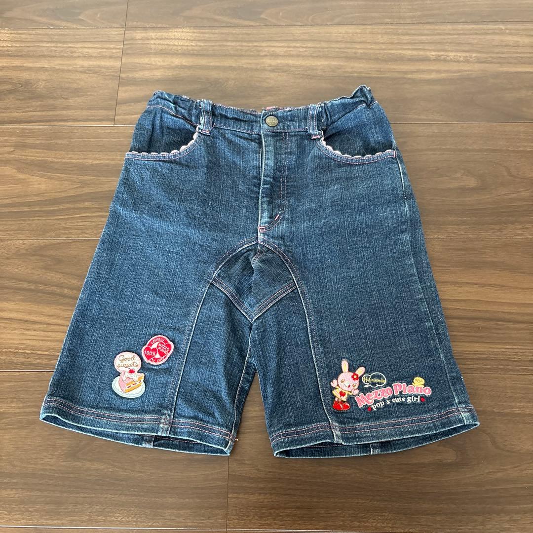 希少☆レアタグメゾピアノミミポポパンツ