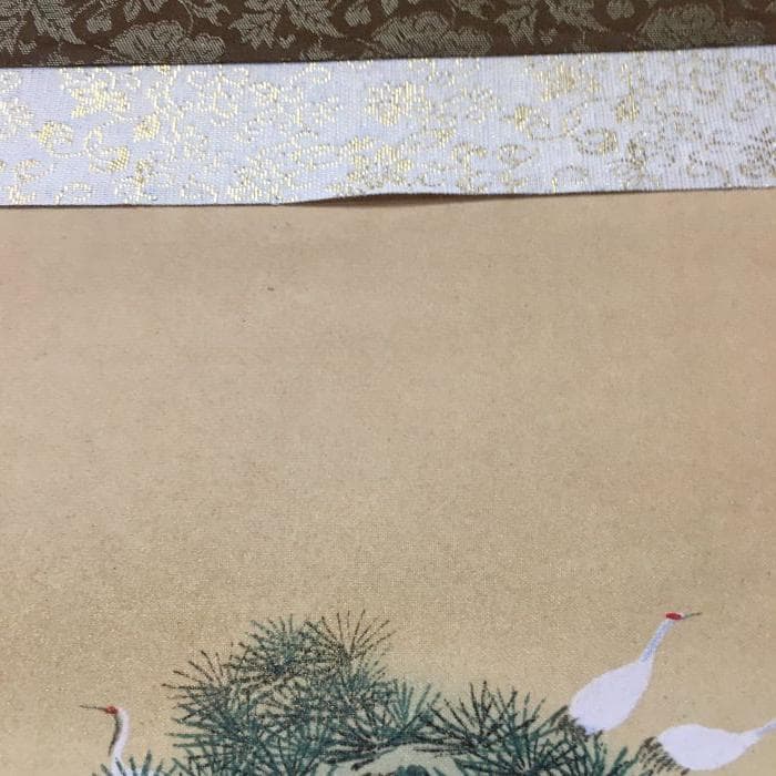 Y 中古 掛け軸 七福神 百鶴之図 紫峰作 鶴 朝日 松 宝船 天皇長寿