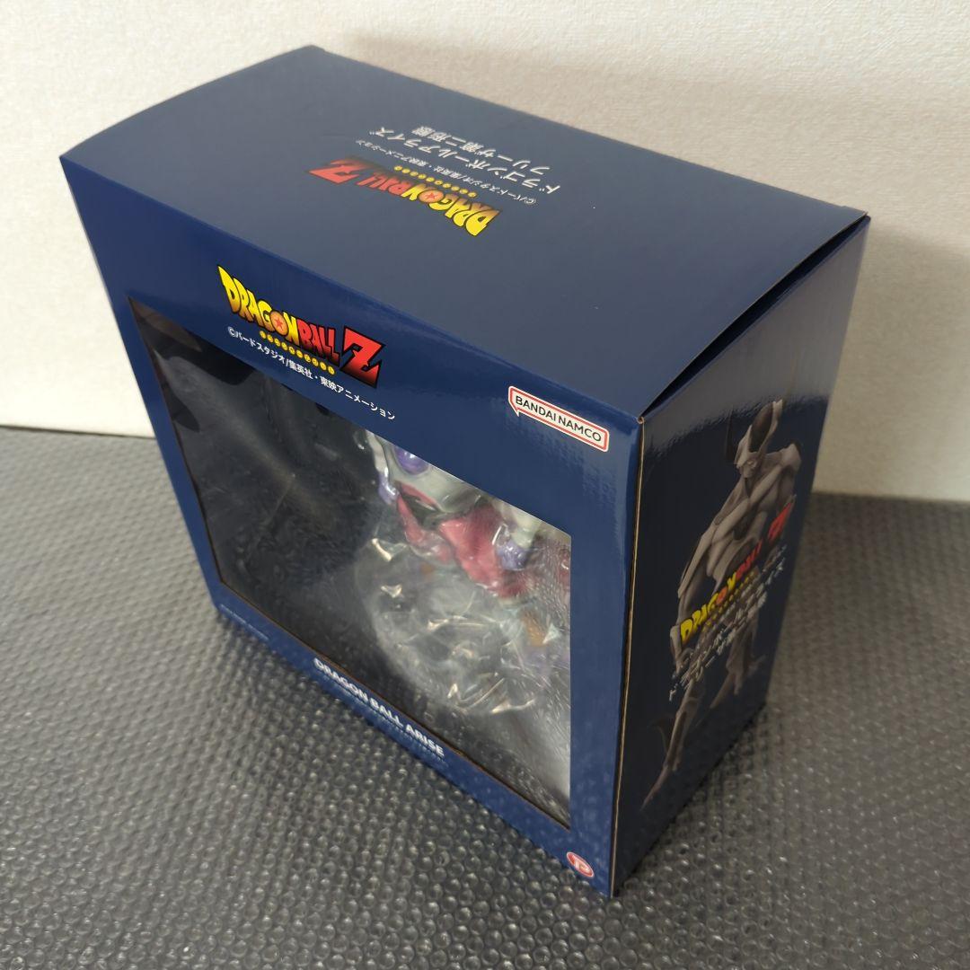 【希少・未開封】ドラゴンボールアライズ　フリーザ第二形態　フィギュア　プレックス