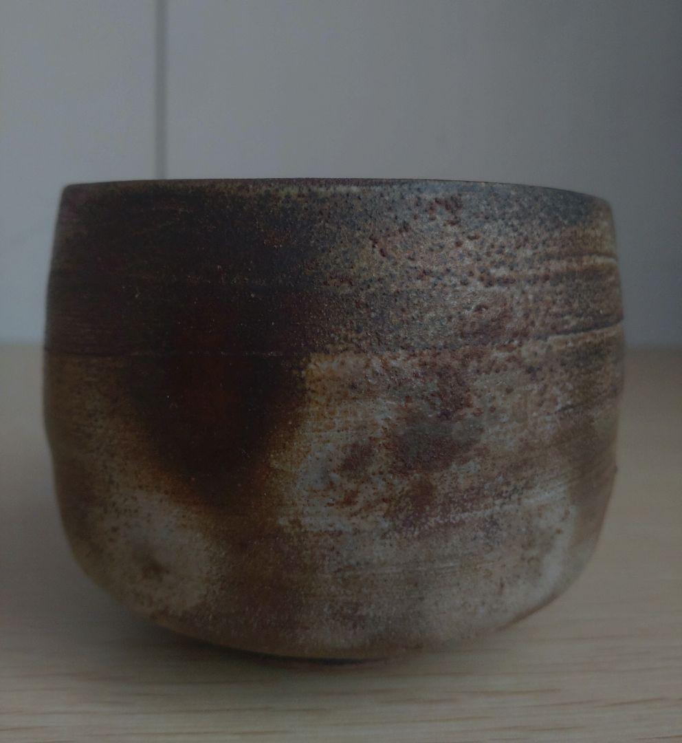 名工】石田安弘 備前 窯変茶碗 螺法器 石田和也の父 出来