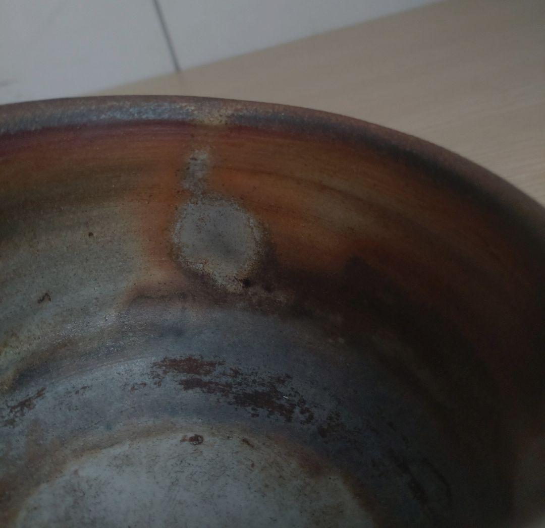 名工】石田安弘 備前 窯変茶碗 螺法器 石田和也の父 出来