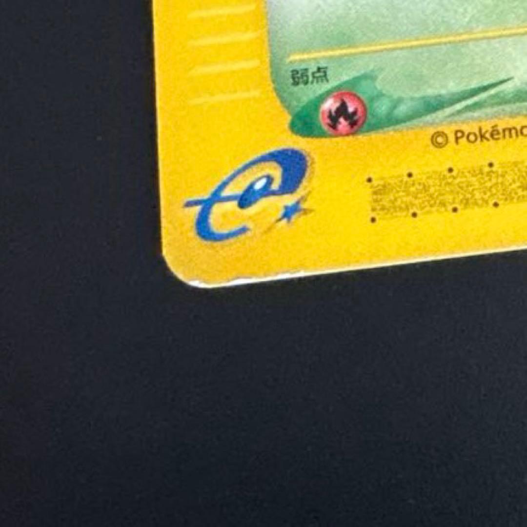 p*a様 ポケモンカード　12枚　紙3枚　トレーナーズ　4セット