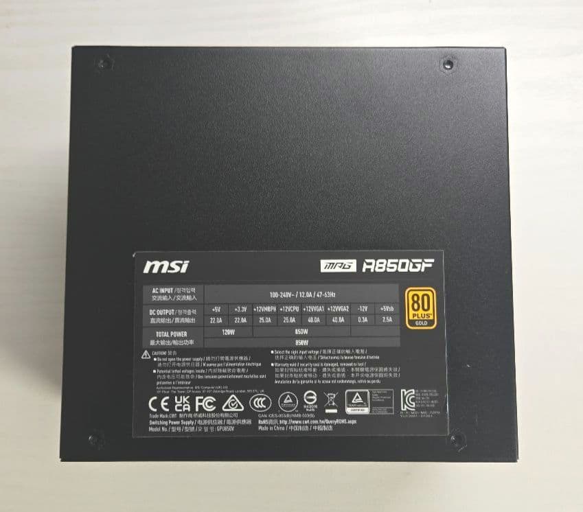 [ときま]電源ユニット 850W A850GF 80 PLUS Gold MSI MPG A850GF 80 PLUS Gold Modular Power Supply MPG A850GF B&H