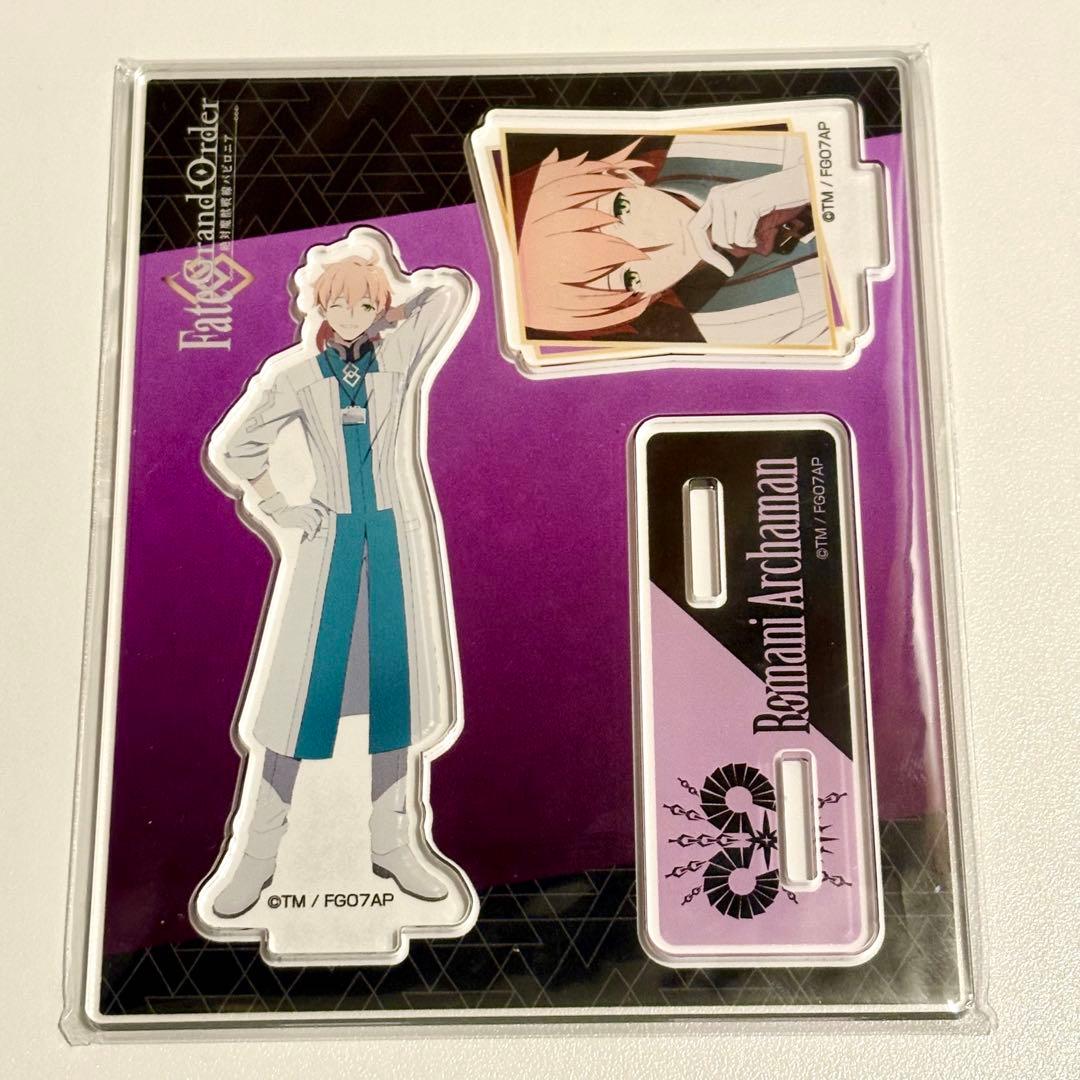 Fate/Grand Order fgo ロマニ アクリルスタンド - メルカリ