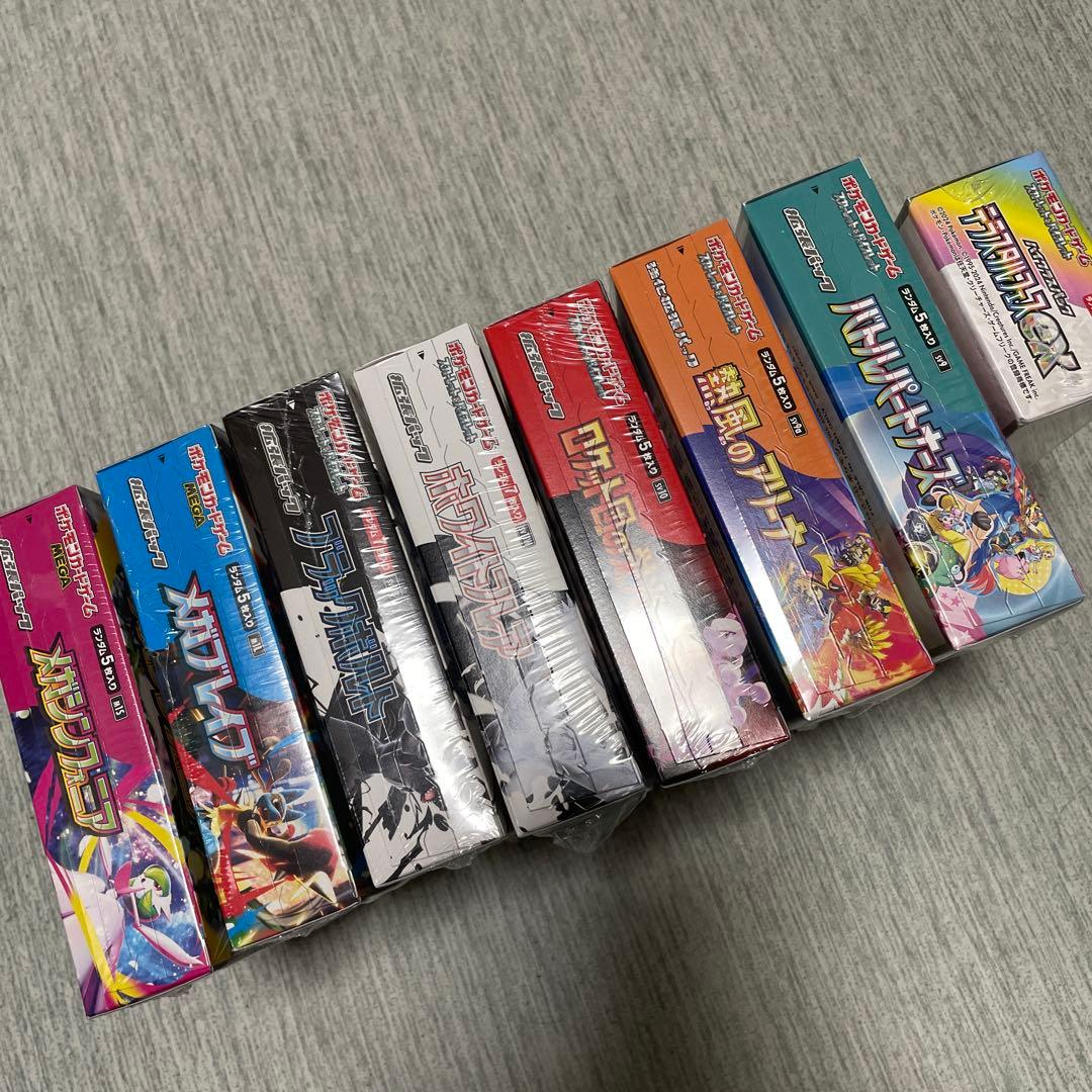 ポケモンカード【BOX】まとめ売り/テラスタルフェス〜最新弾