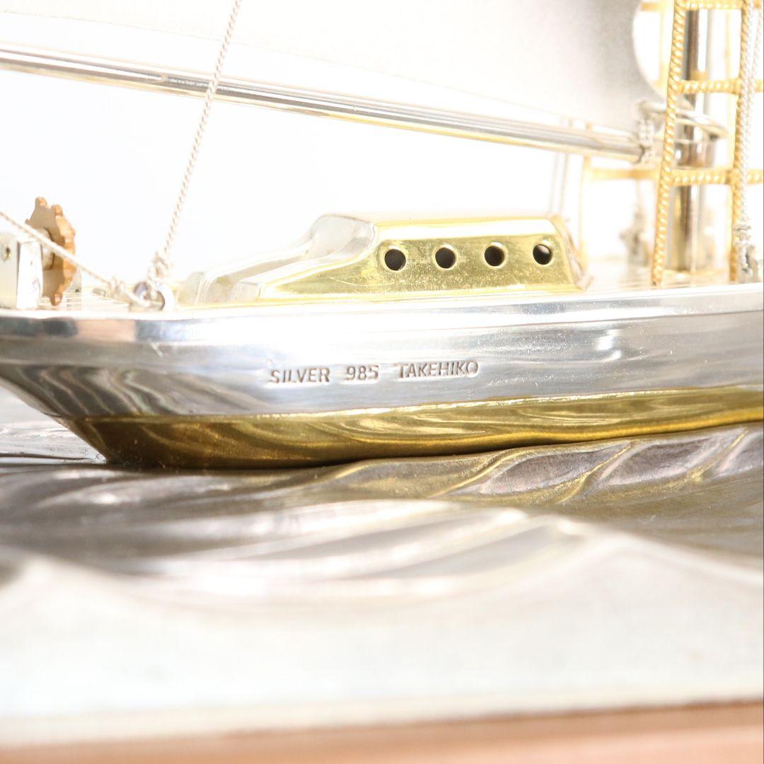 関工芸 武比古 SILVER985 銀製帆船ヨット 約101g V364 GK1 - メルカリ