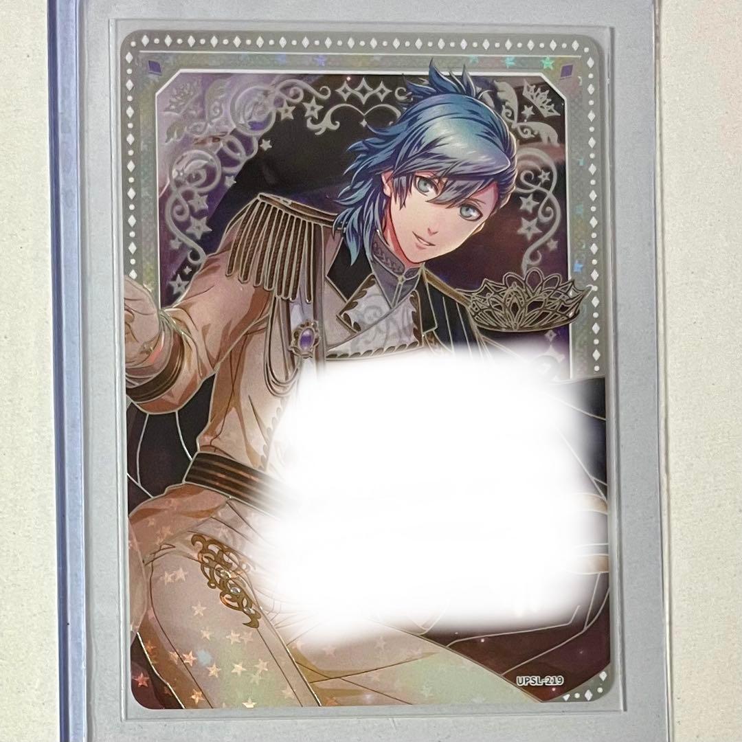 藍 うたプリ シャニライ ビジュコレ vol.2 BC sec サイン 直筆 - メルカリ