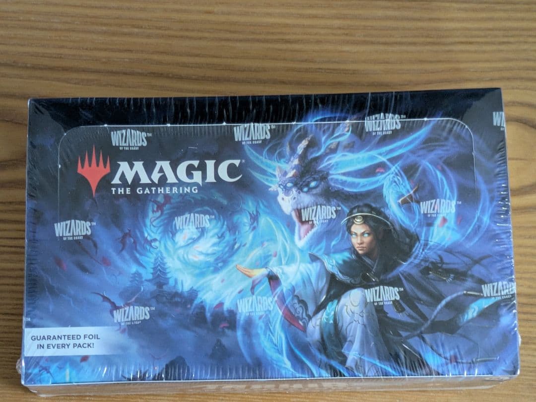 MTG タルキール龍嵐録　プレイブースター　英語版　未開封 タルキール龍嵐録 プレイブースター 英語版 未開封 1box タルキール龍