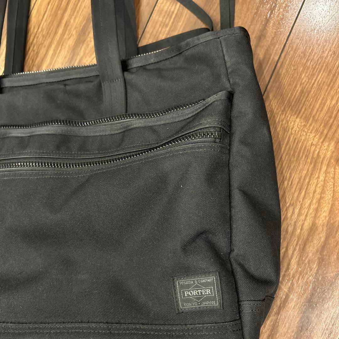 ポーター インタラクティブトートバッグ ビジネスバッグ