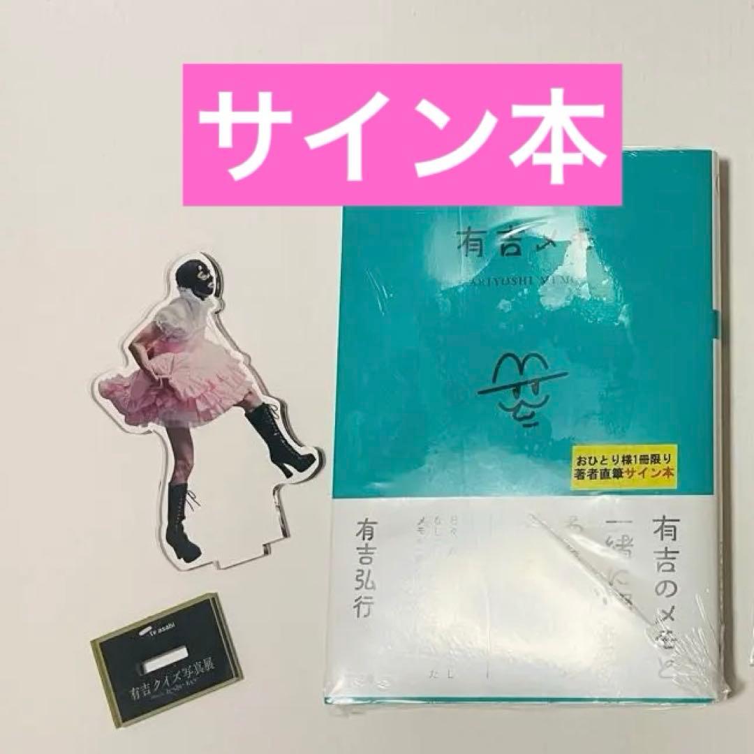MTG 儚い存在 STA 日本画 日本語4枚 ボーダーレス-オンライン購入