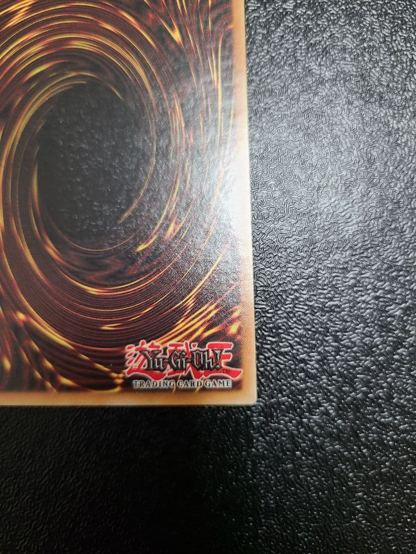 遊戯王 ラーの翼神竜　北米版　ゴーストレア